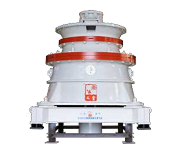 Cone crusher